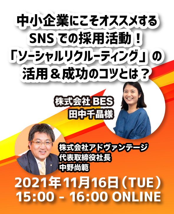 直販超安い 外部提携型マネジメント実践法1DAYセミナー www