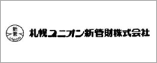 札幌ユニオン新管財株式会社 ロゴ