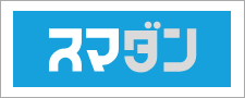 スマダンロゴ